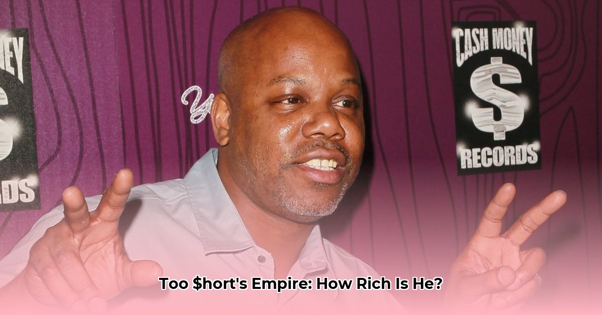 rapper-too-short-net-worth